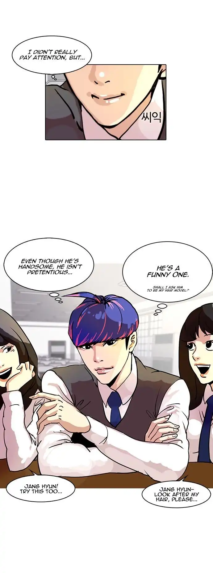 Read Lookism chapter 10.1 image 12 on Lezhin