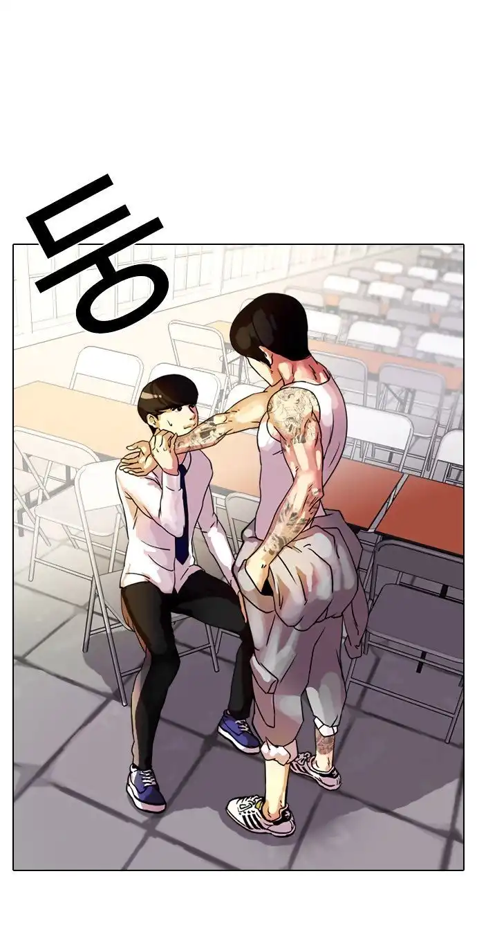 Read Lookism chapter 10.1 image 2 on Lezhin