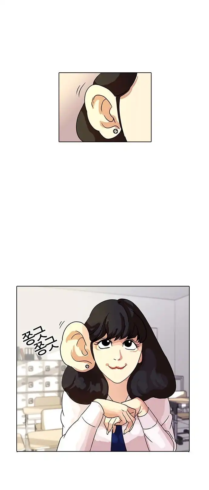 Read Lookism chapter 10.1 image 21 on Lezhin