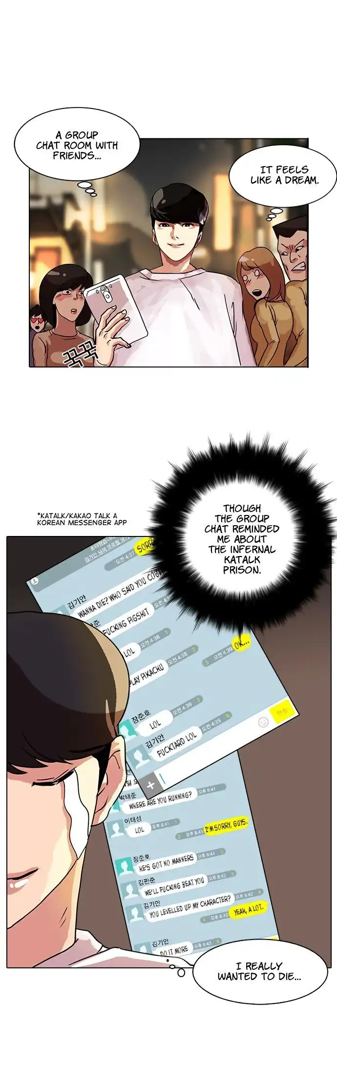 Read Lookism chapter 10.1 image 23 on Lezhin
