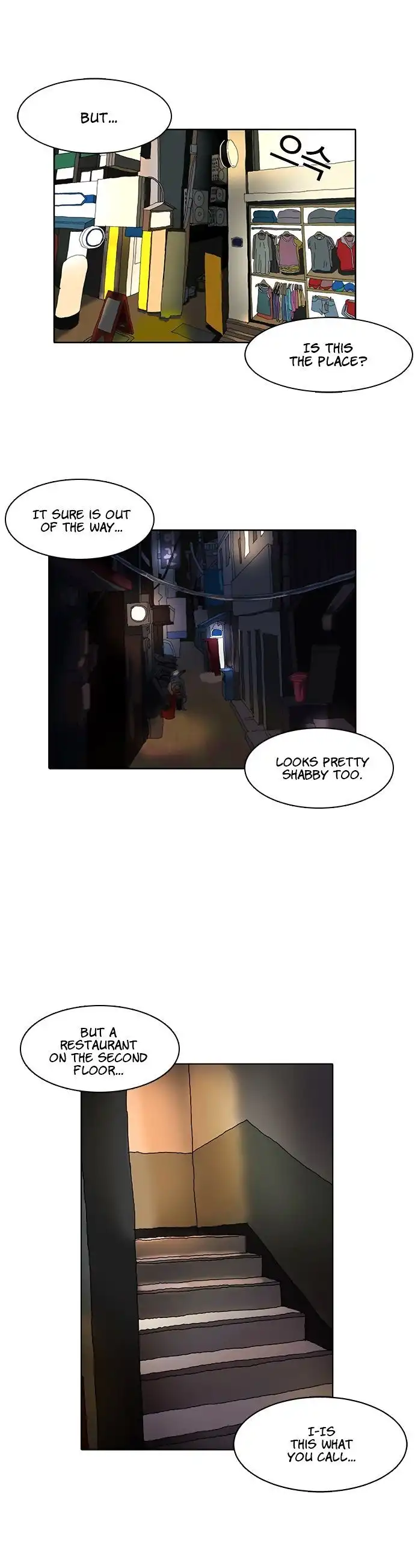 Read Lookism chapter 10.1 image 24 on Lezhin