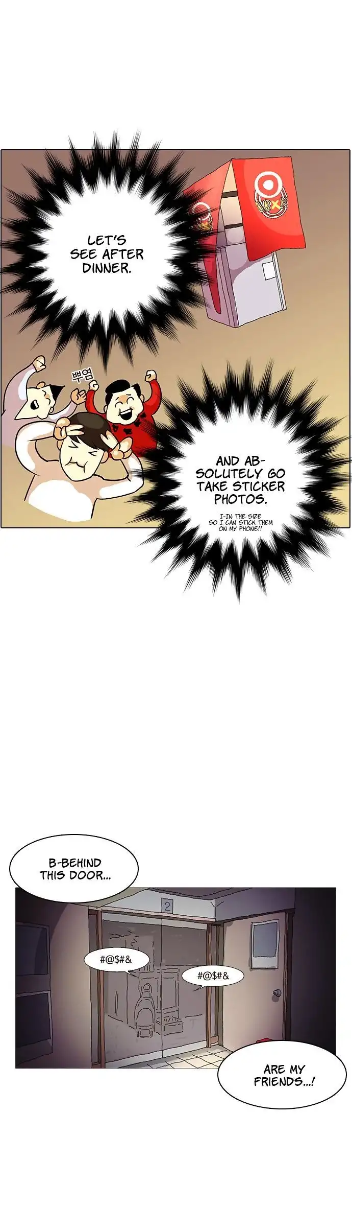 Read Lookism chapter 10.1 image 26 on Lezhin