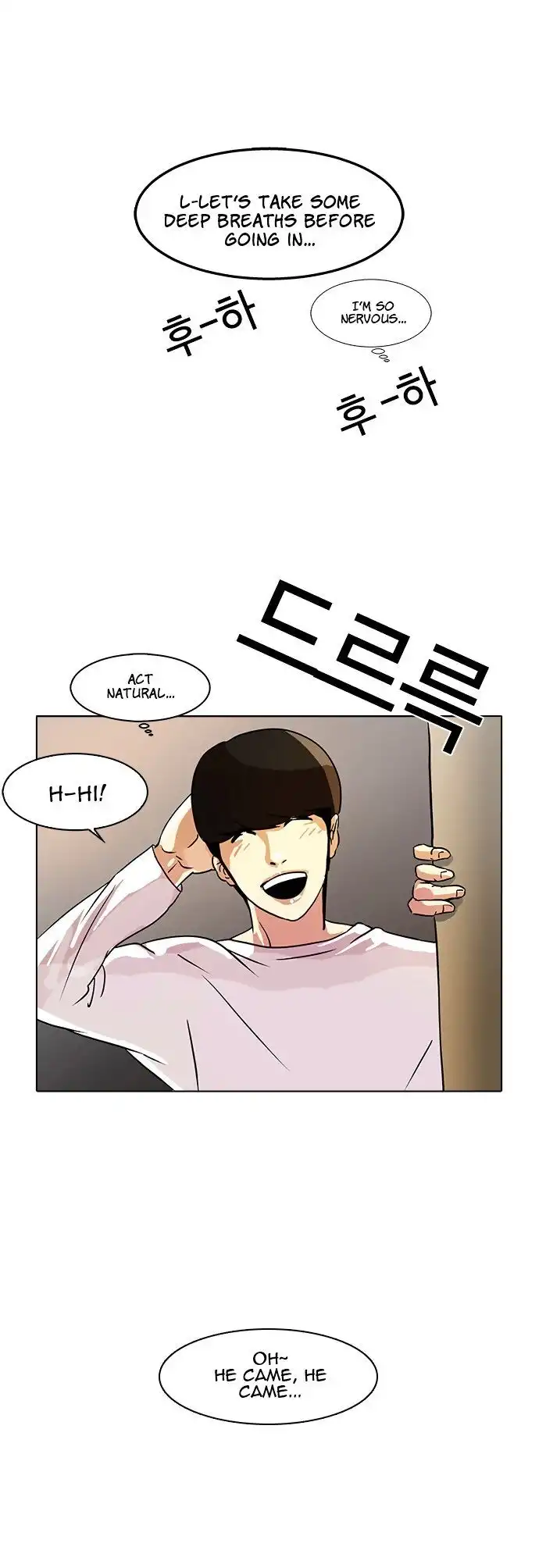 Read Lookism chapter 10.1 image 27 on Lezhin