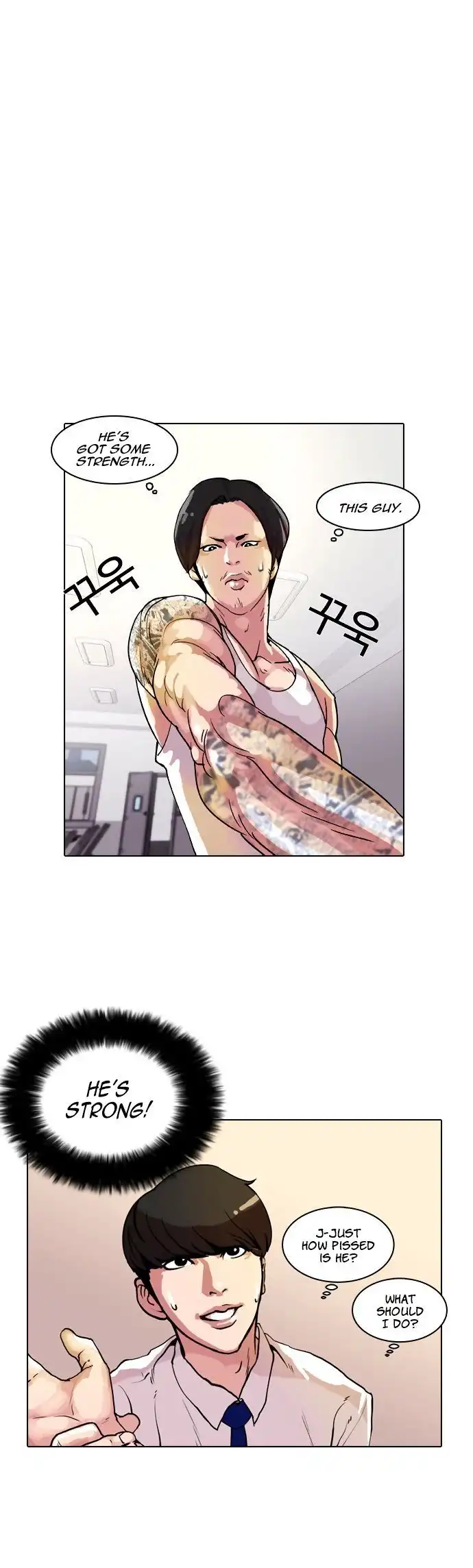 Read Lookism chapter 10.1 image 3 on Lezhin