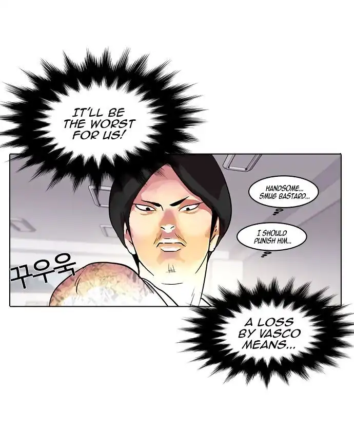 Read Lookism chapter 10.1 image 5 on Lezhin