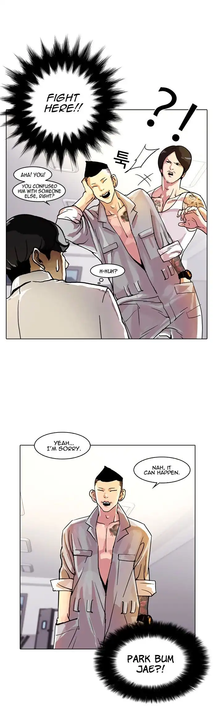 Read Lookism chapter 10.1 image 7 on Lezhin