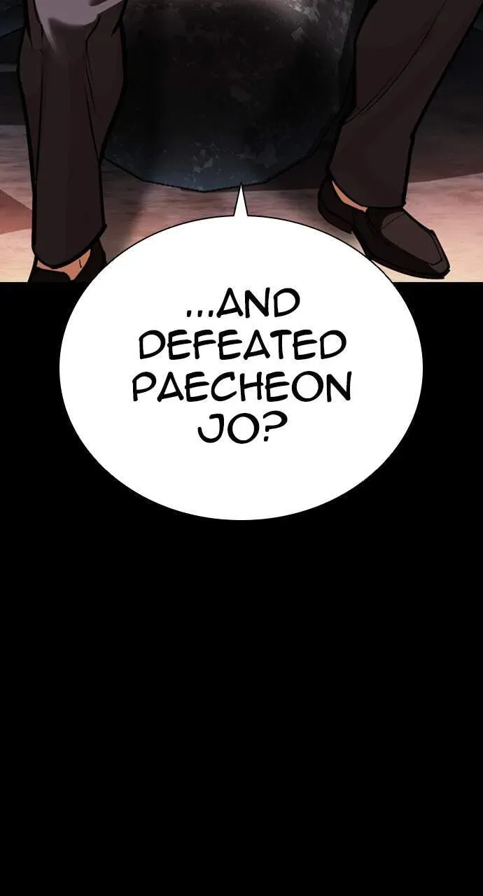 Read Lookism chapter 12.1 image 100 on Lezhin