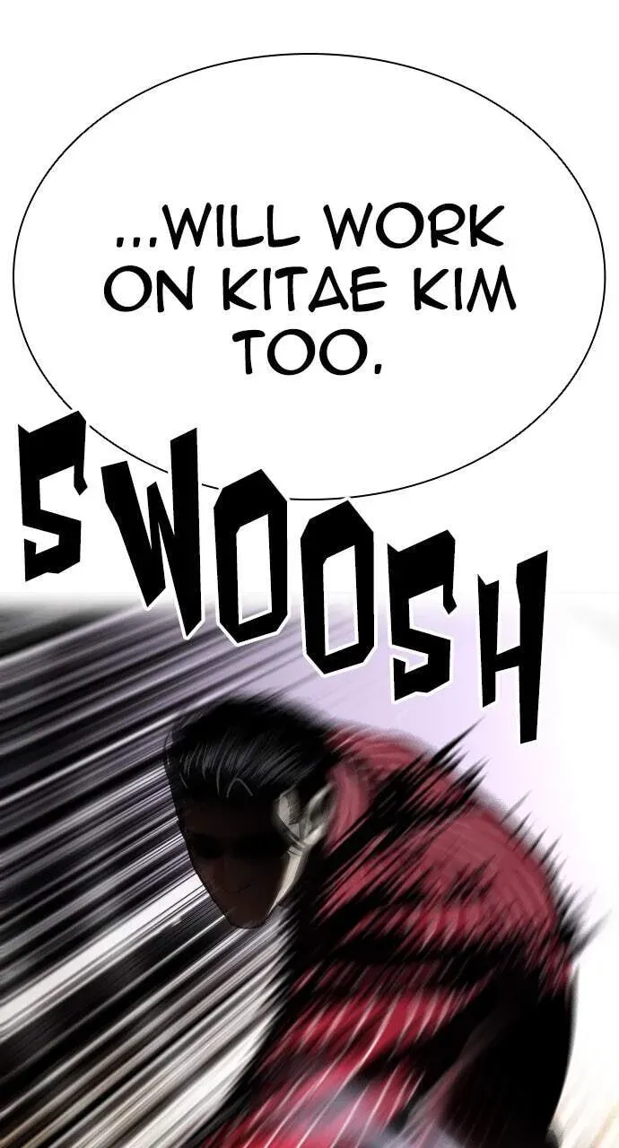 Read Lookism chapter 12.1 image 110 on Lezhin