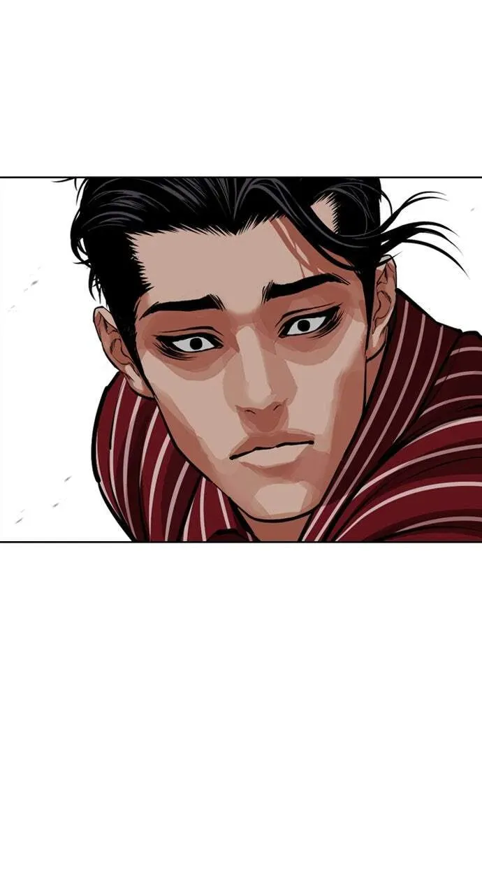 Read Lookism chapter 12.1 image 112 on Lezhin