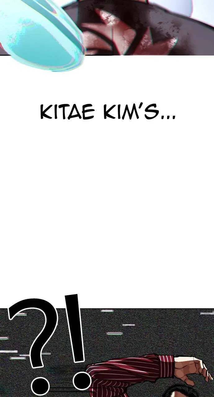 Read Lookism chapter 12.1 image 115 on Lezhin
