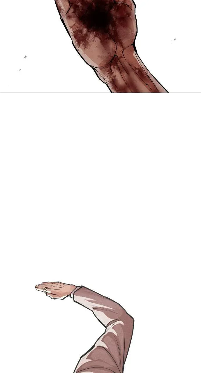 Read Lookism chapter 12.1 image 15 on Lezhin