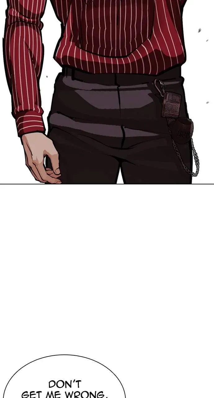 Read Lookism chapter 12.1 image 23 on Lezhin