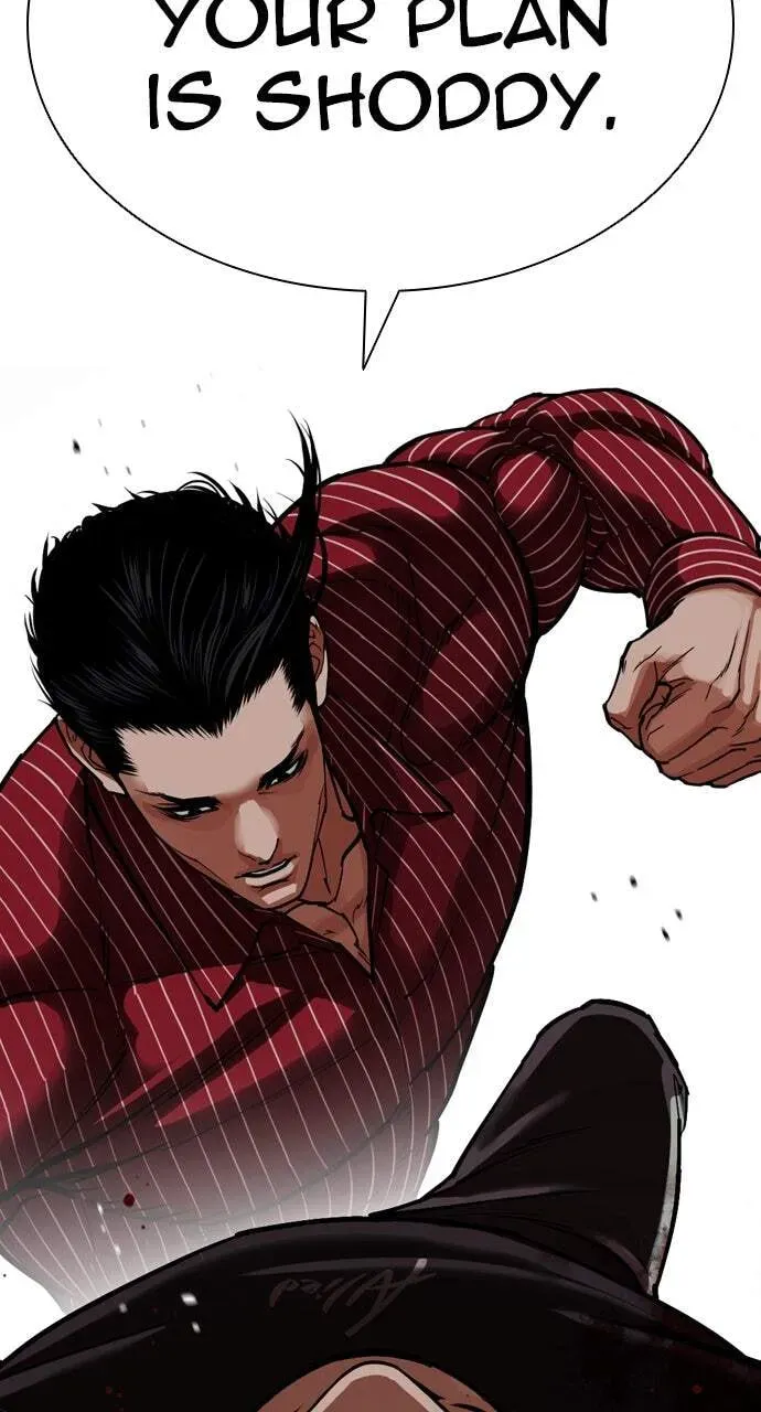 Read Lookism chapter 12.1 image 44 on Lezhin