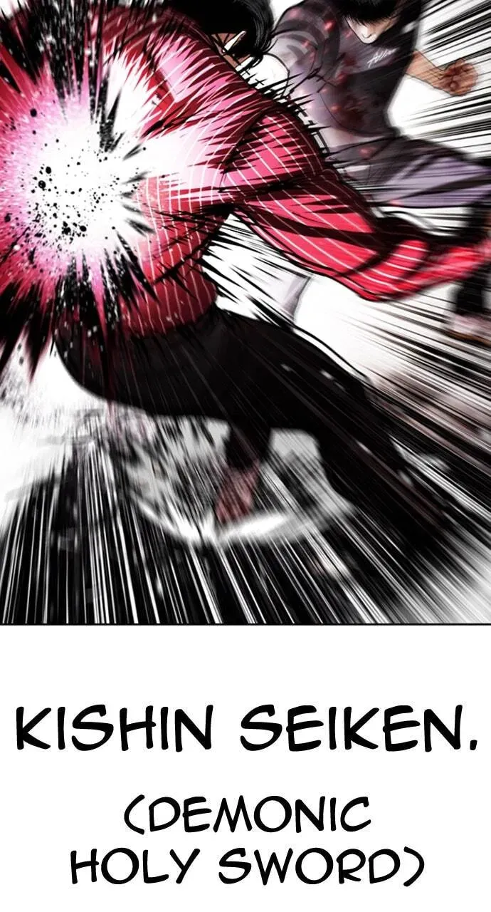 Read Lookism chapter 12.1 image 53 on Lezhin