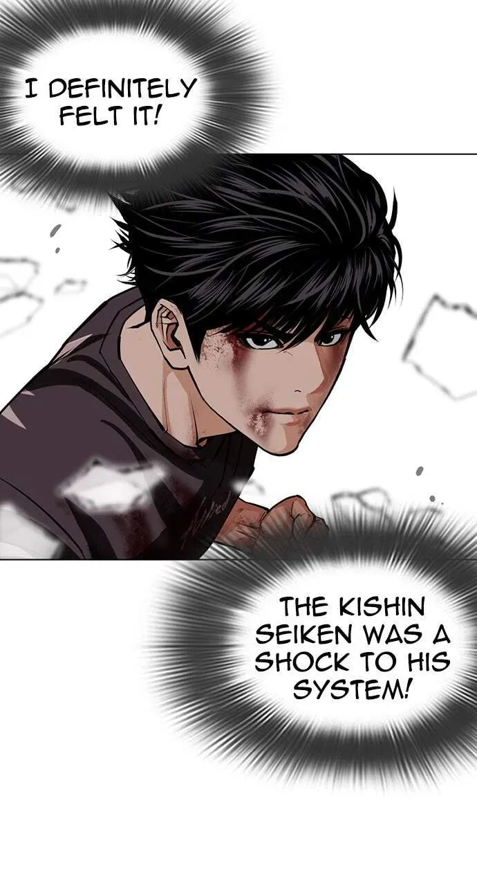 Read Lookism chapter 12.1 image 68 on Lezhin