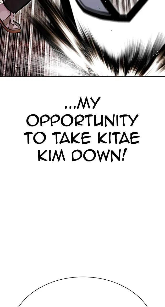 Read Lookism chapter 12.1 image 73 on Lezhin