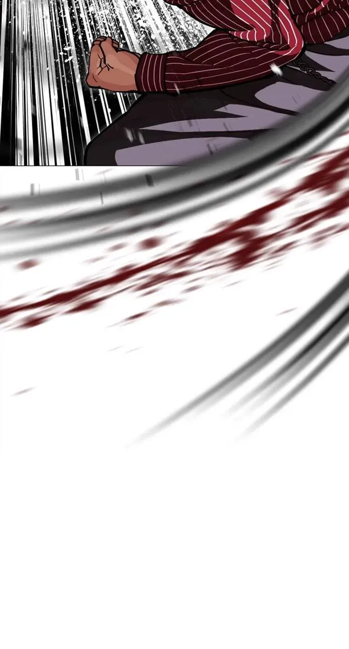 Read Lookism chapter 12.1 image 94 on Lezhin