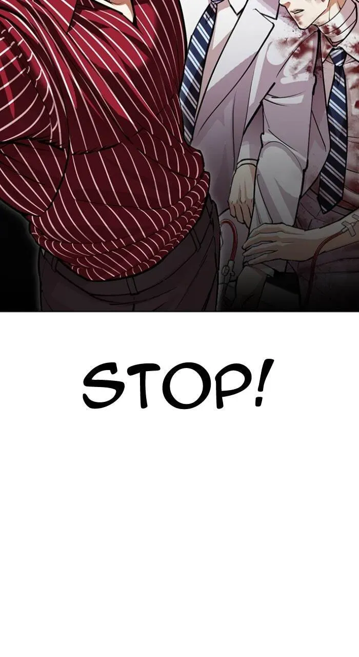 Read Lookism chapter 13.1 image 100 on Lezhin