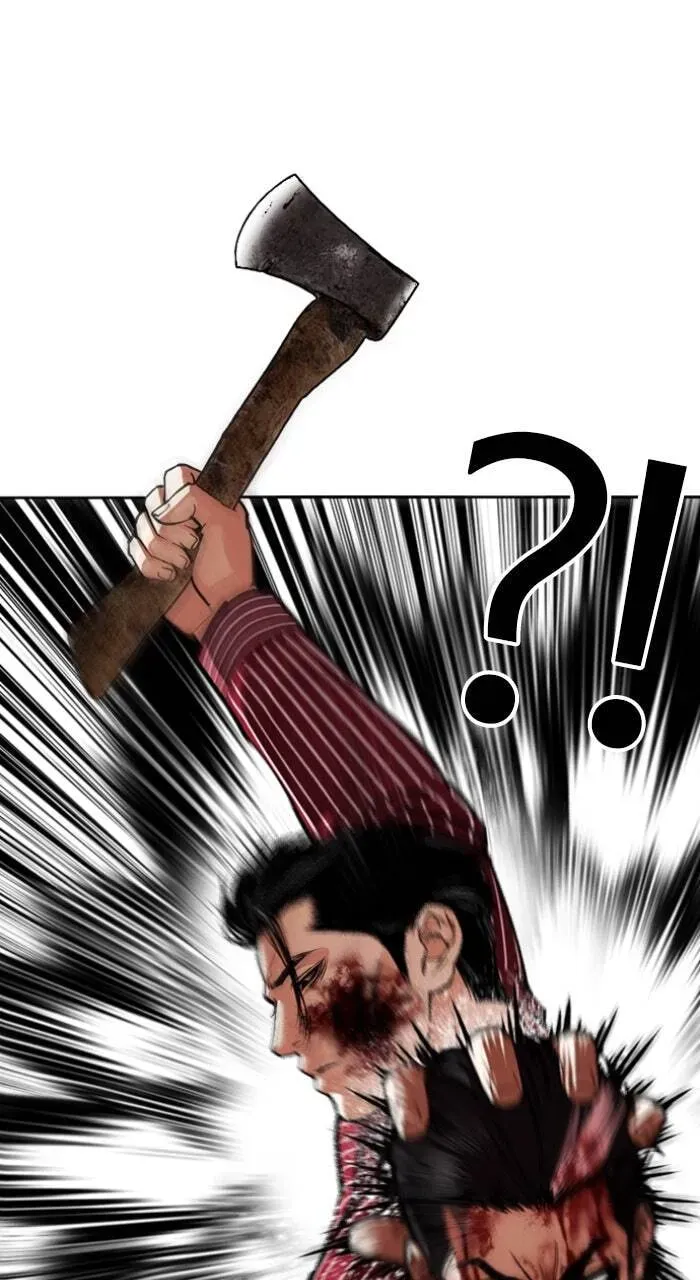 Read Lookism chapter 13.1 image 101 on Lezhin