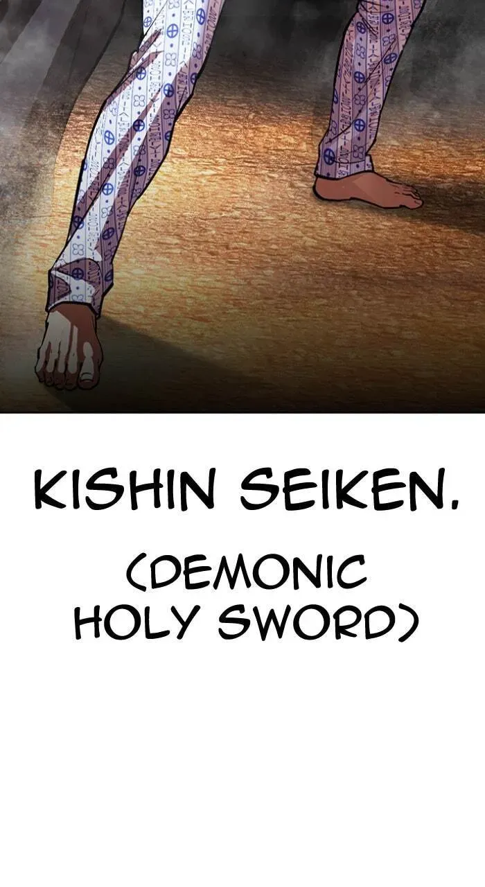 Read Lookism chapter 13.1 image 109 on Lezhin