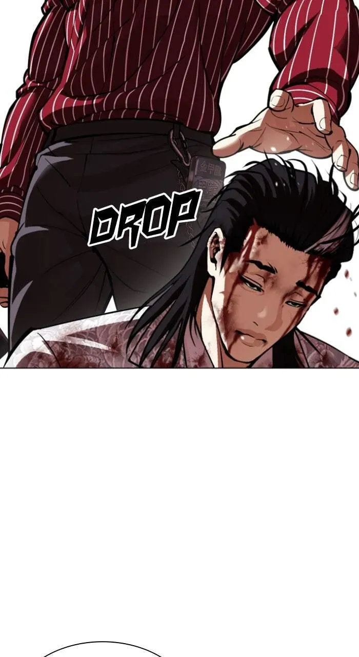 Read Lookism chapter 13.1 image 112 on Lezhin