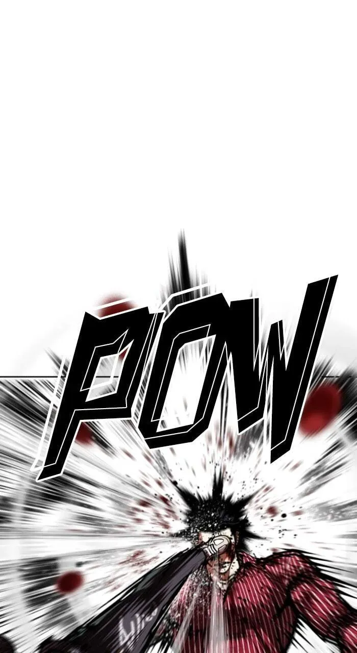 Read Lookism chapter 13.1 image 44 on Lezhin