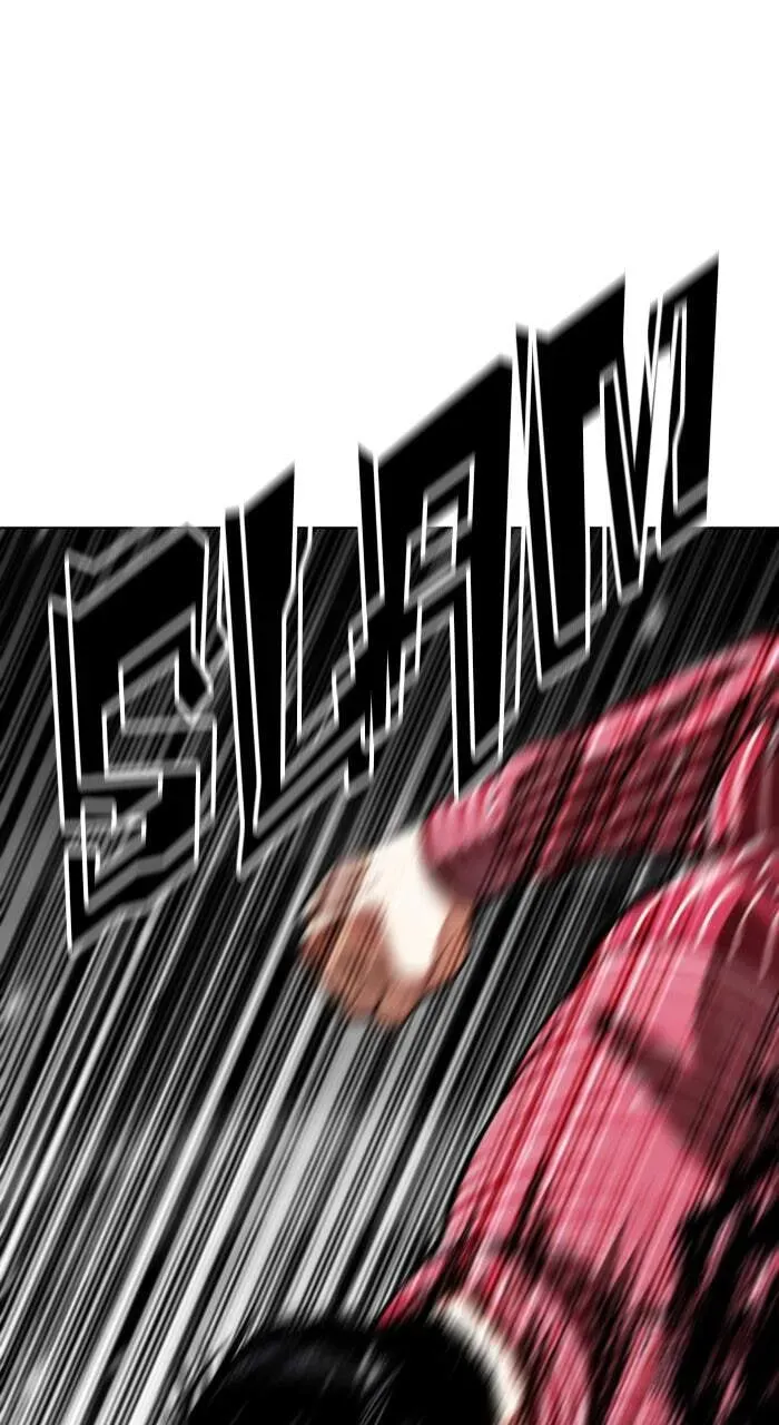 Read Lookism chapter 13.1 image 80 on Lezhin