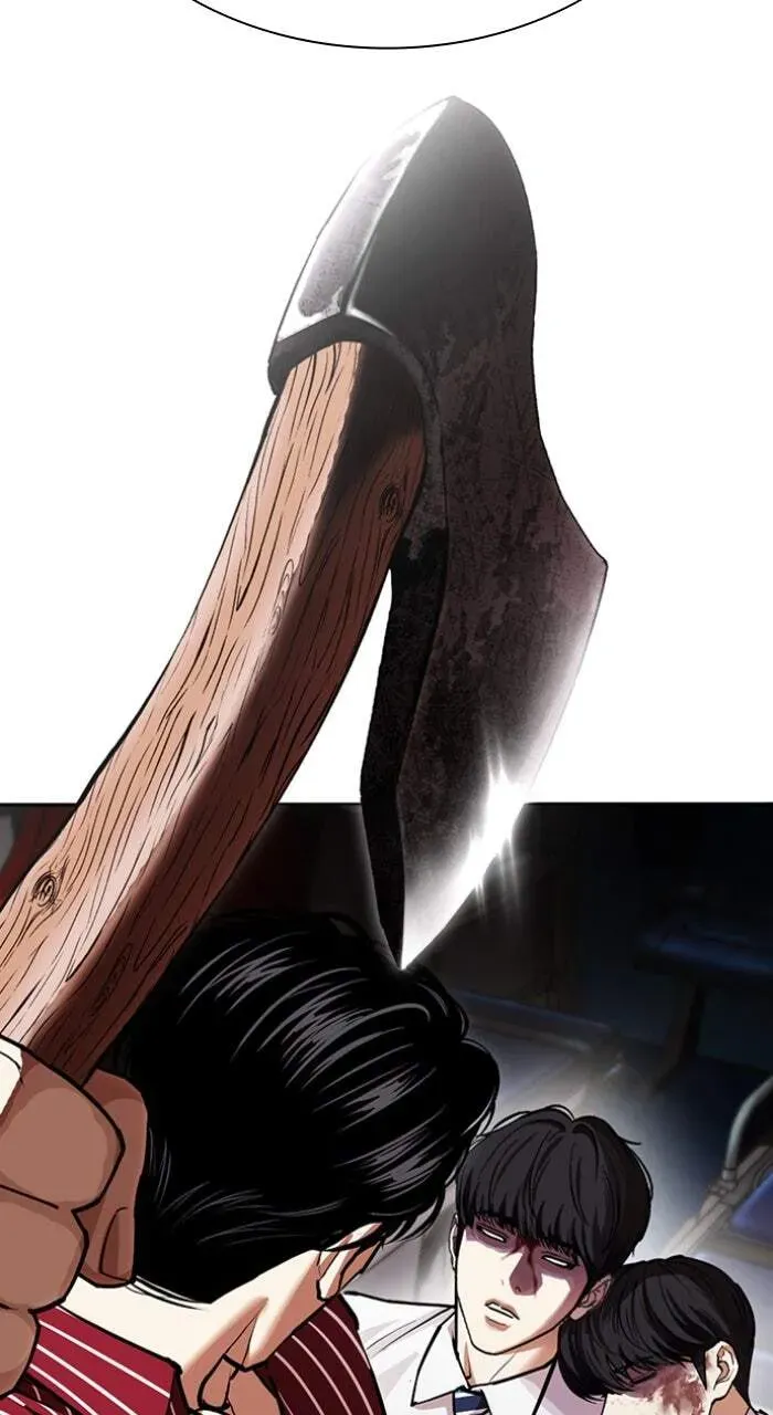 Read Lookism chapter 13.1 image 99 on Lezhin