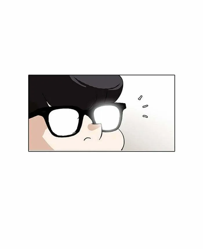 Read Lookism chapter 141 image 0 on Lezhin