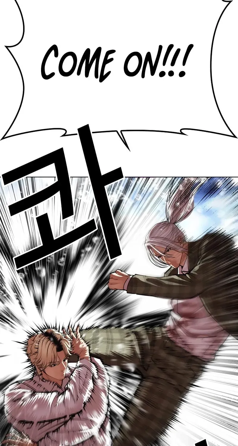 Read Lookism chapter 15.1 image 148 on Lezhin