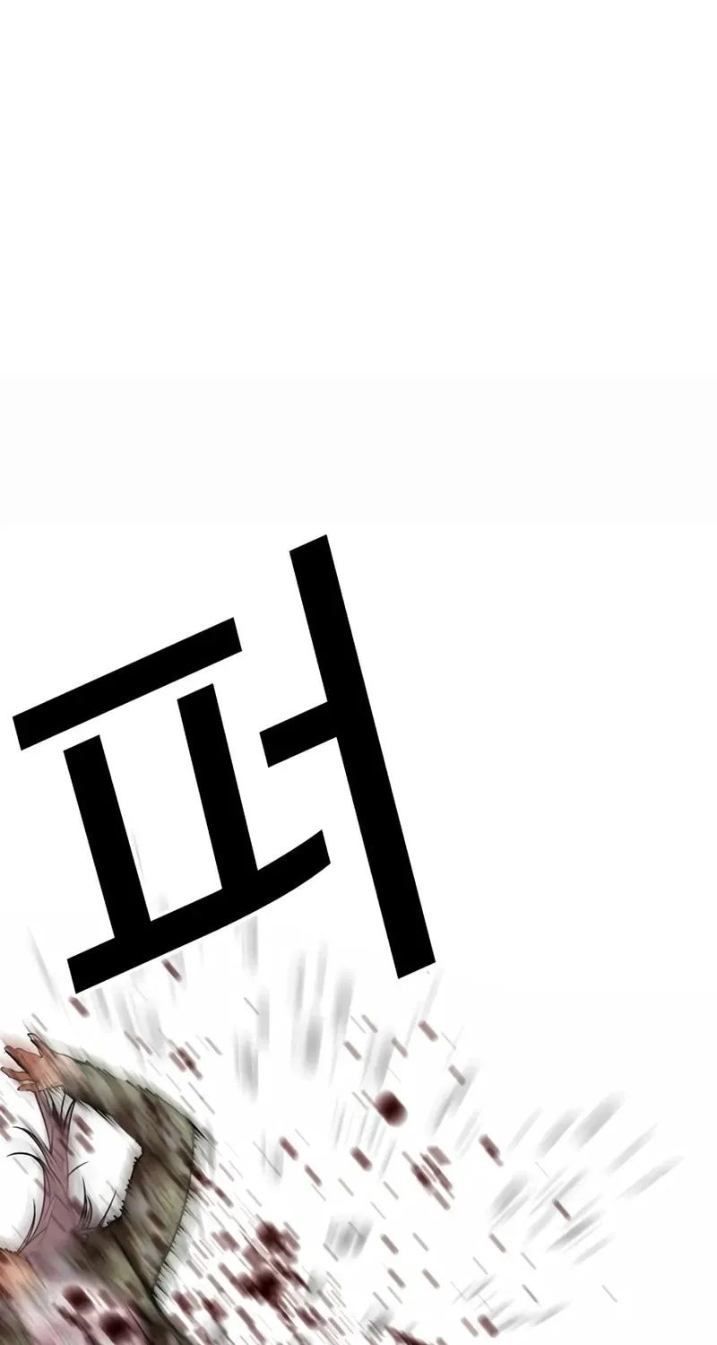 Read Lookism chapter 15.1 image 156 on Lezhin