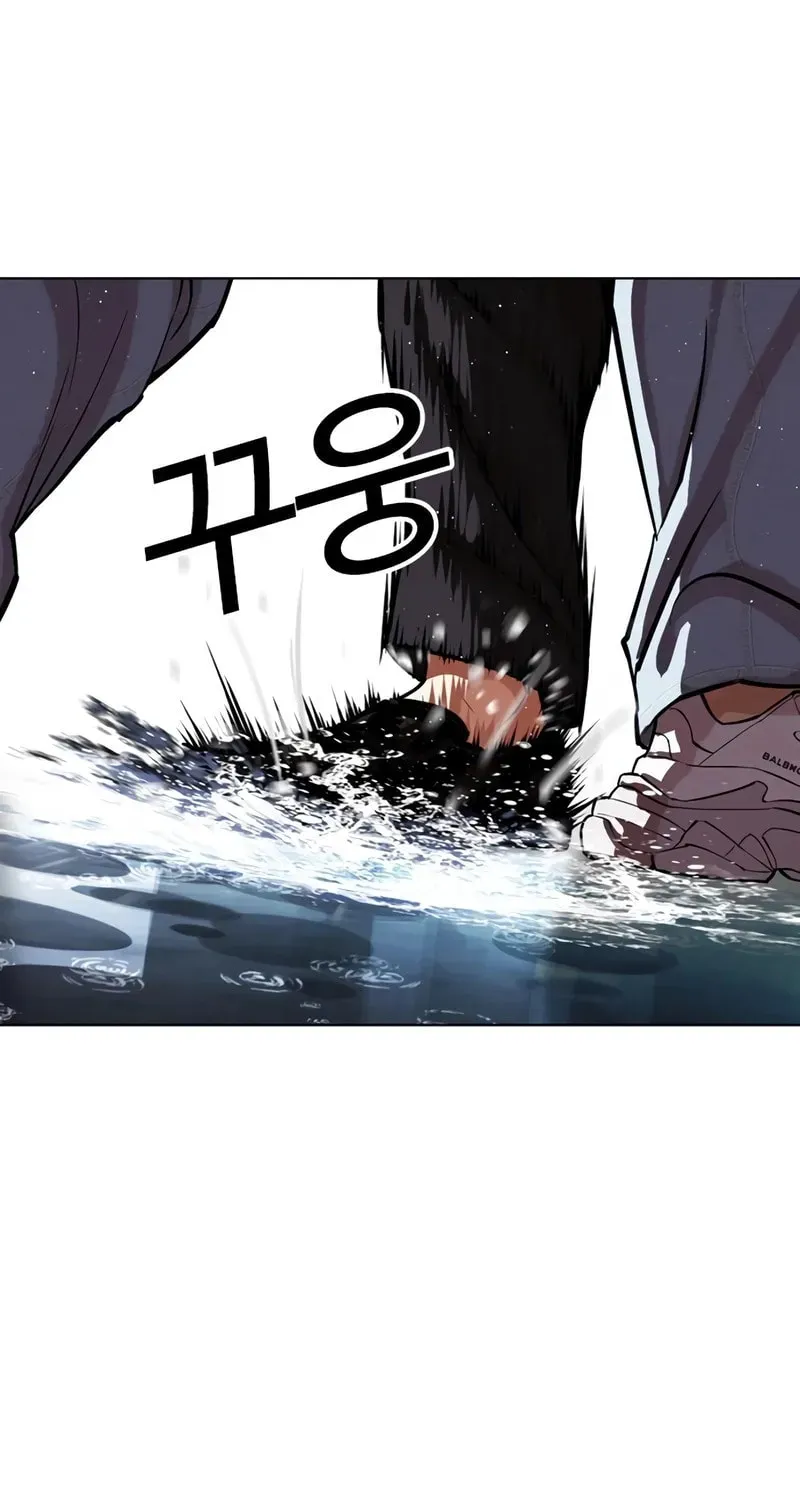 Read Lookism chapter 15.1 image 168 on Lezhin