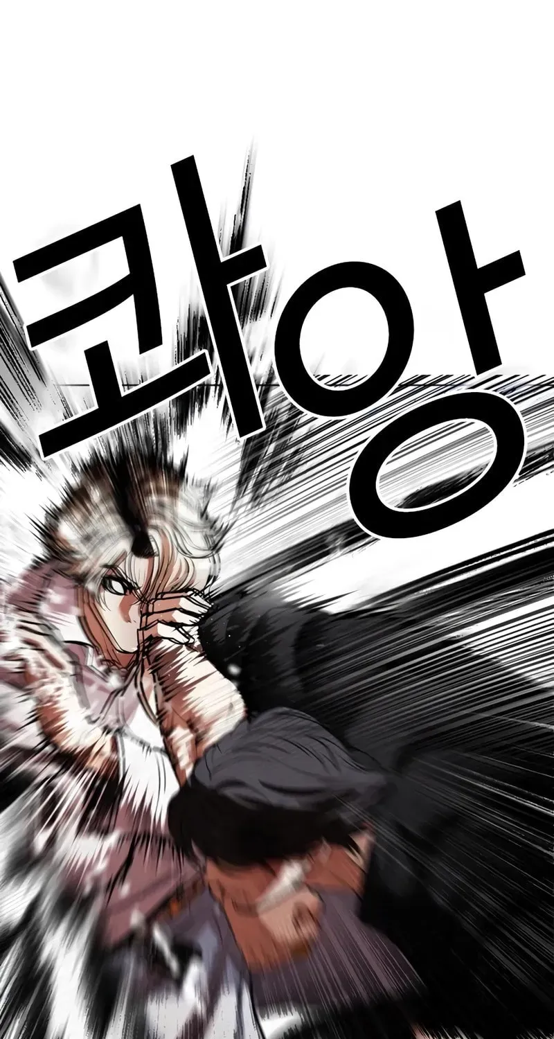 Read Lookism chapter 15.1 image 169 on Lezhin