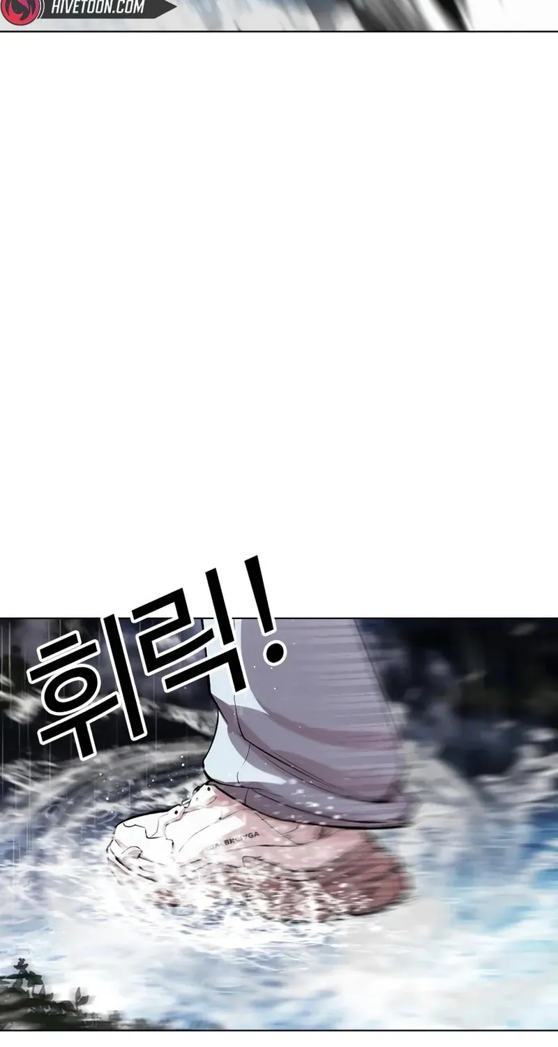 Read Lookism chapter 15.1 image 196 on Lezhin