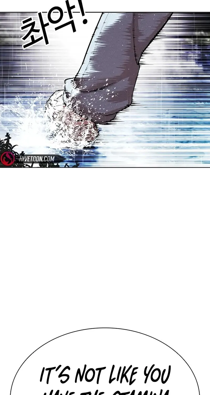 Read Lookism chapter 15.1 image 206 on Lezhin