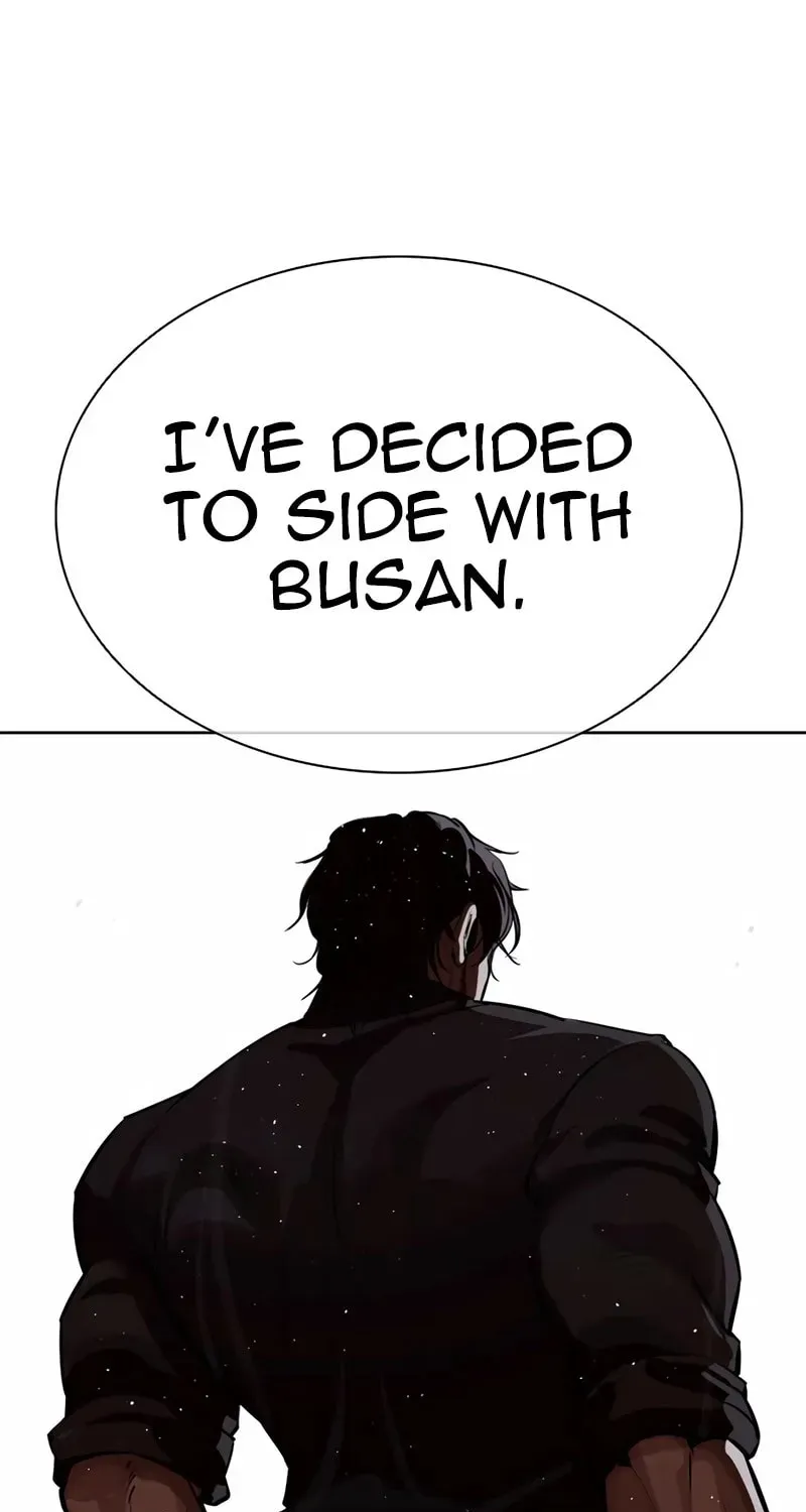 Read Lookism chapter 15.1 image 224 on Lezhin