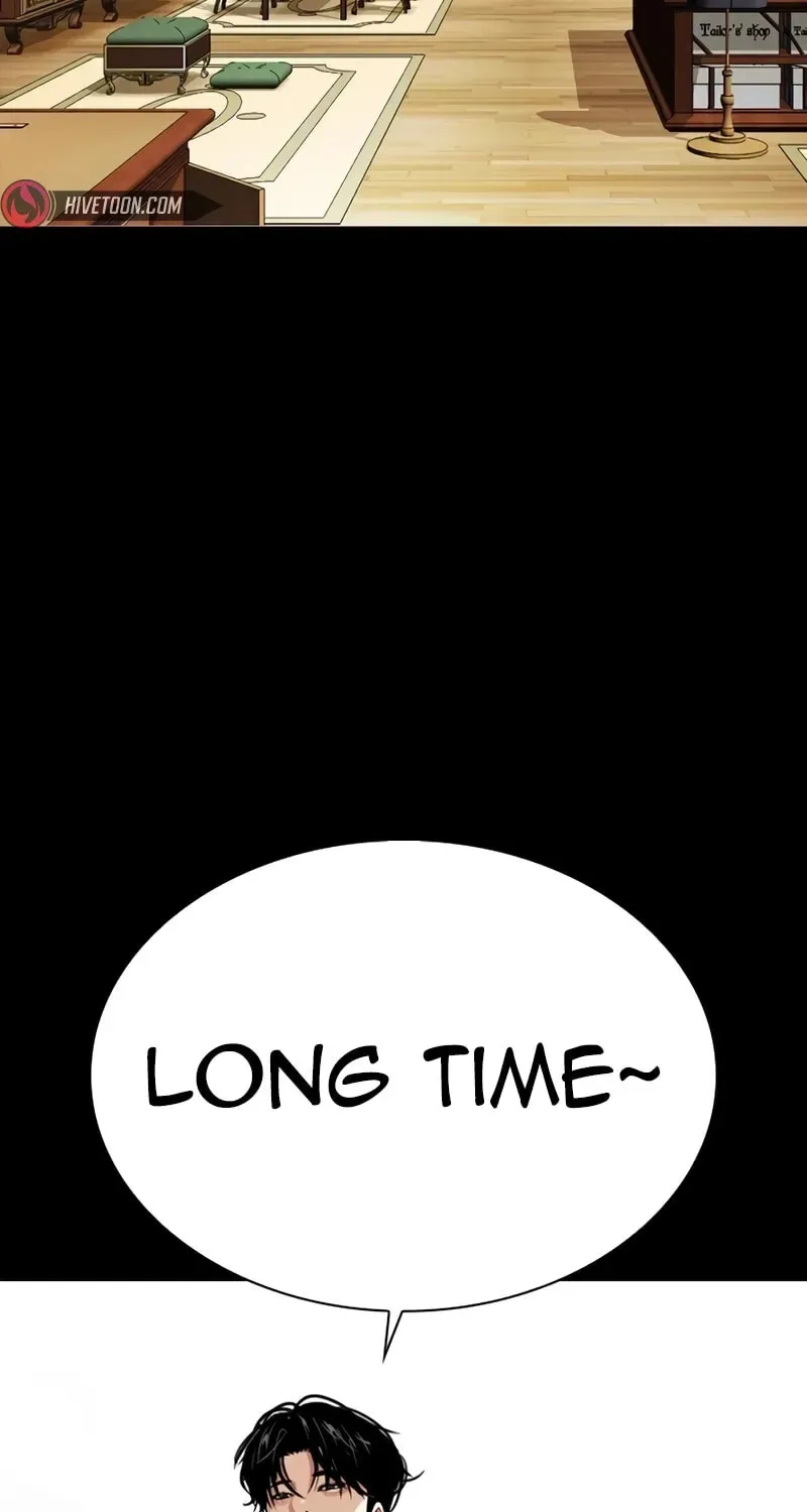 Read Lookism chapter 15.1 image 42 on Lezhin