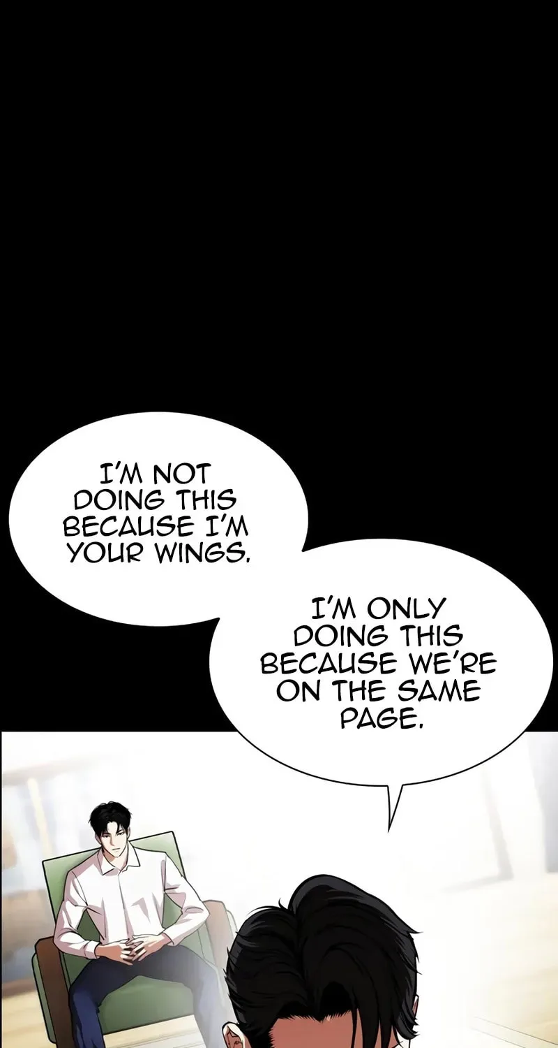 Read Lookism chapter 15.1 image 73 on Lezhin