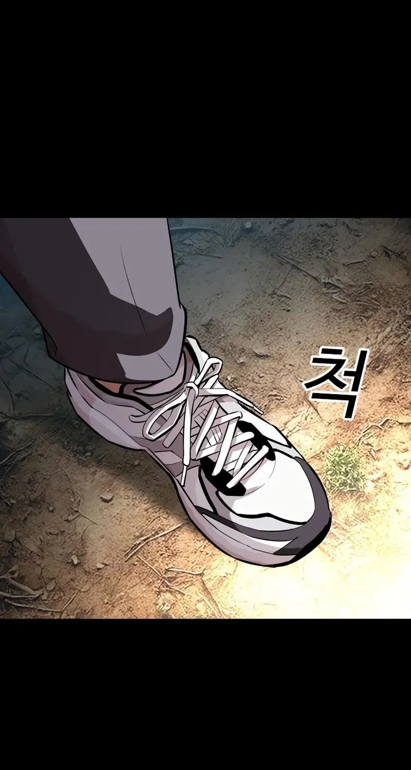Read Lookism chapter 15.1 image 75 on Lezhin