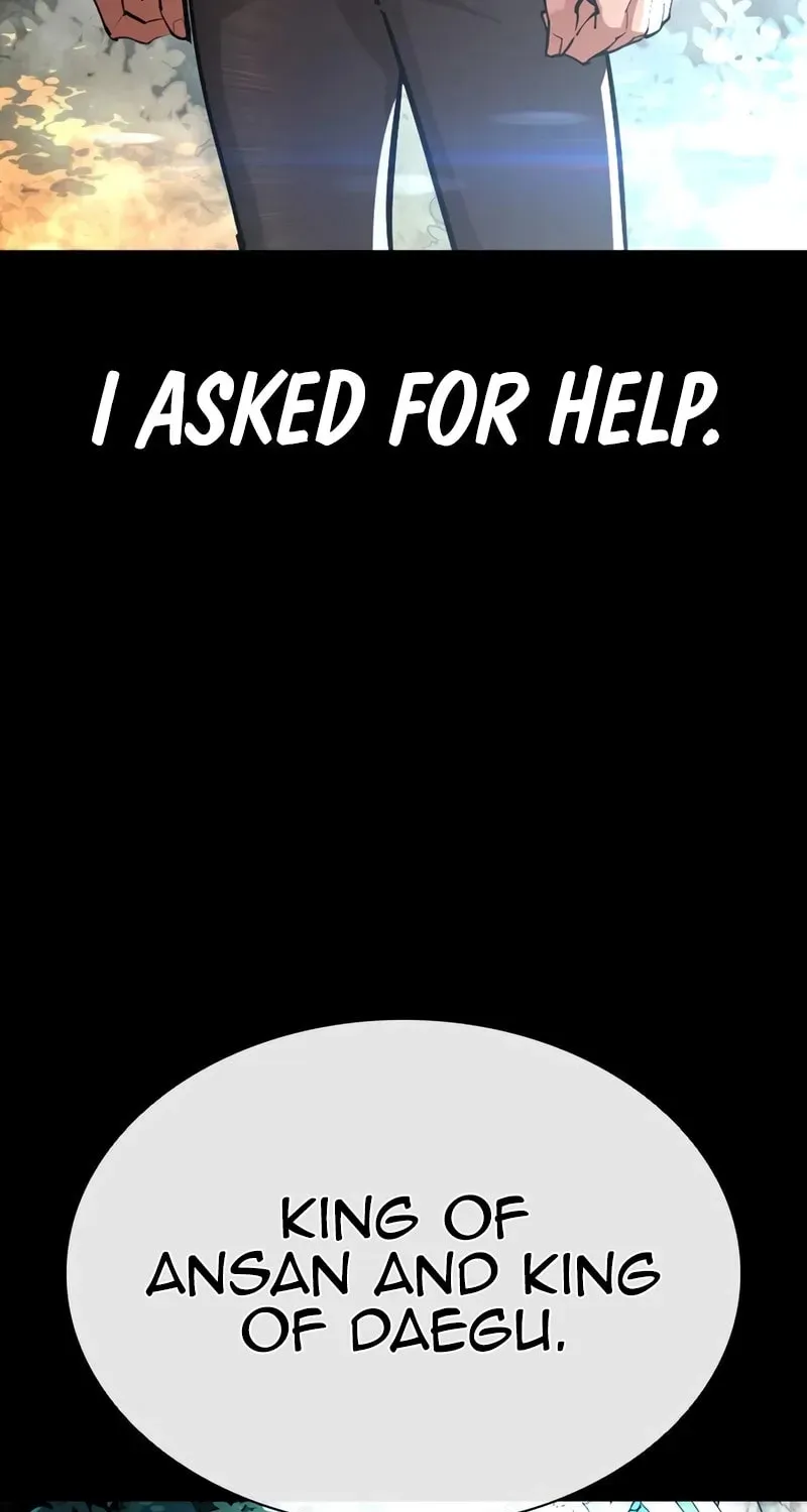 Read Lookism chapter 15.1 image 78 on Lezhin
