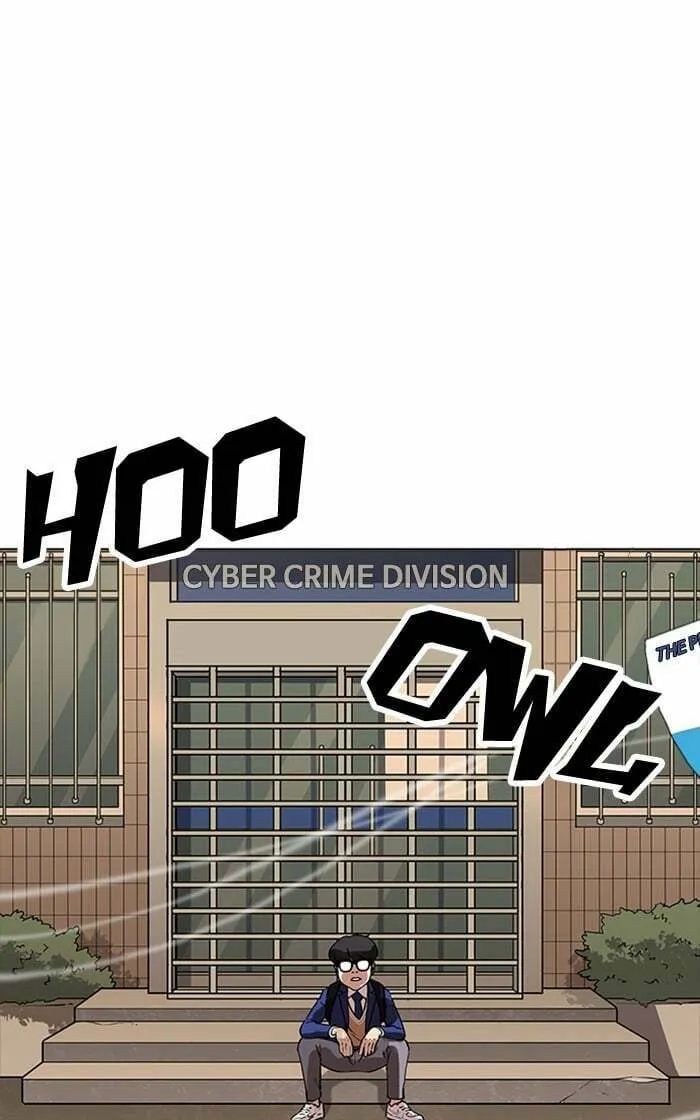 Read Lookism chapter 166 image 0 on Lezhin