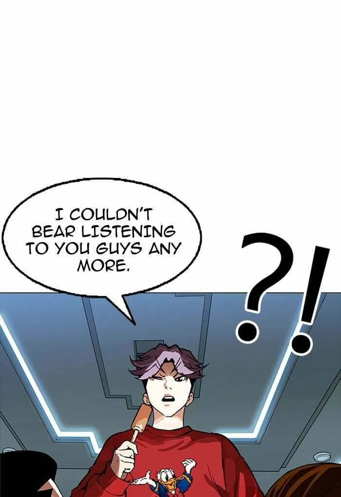 Read Lookism chapter 168 image 0 on Lezhin