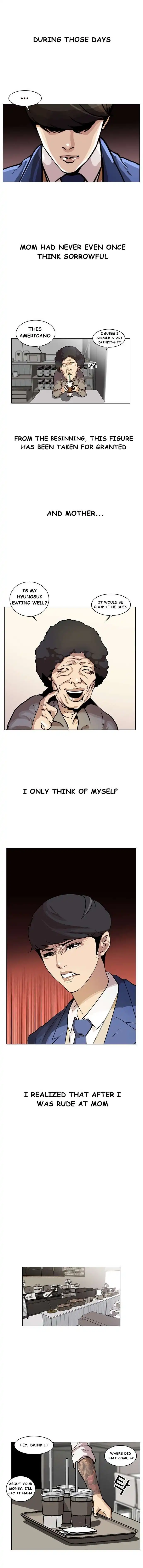 Read Lookism chapter 17.1 image 5 on Lezhin