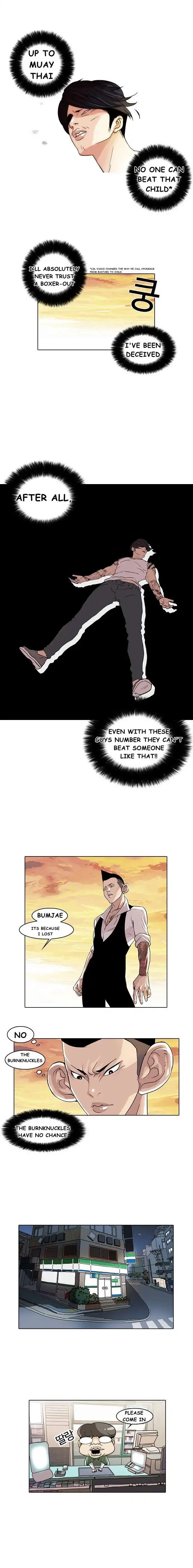 Read Lookism chapter 18.1 image 9 on Lezhin