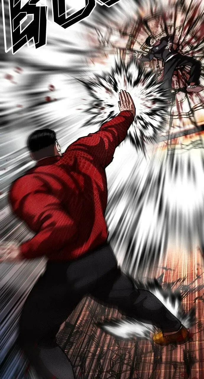 Read Lookism chapter 19.1 image 106 on Lezhin