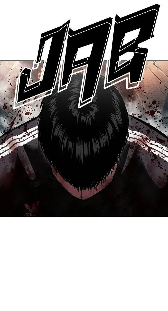 Read Lookism chapter 19.1 image 114 on Lezhin