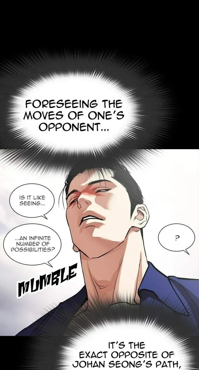 Read Lookism chapter 19.1 image 185 on Lezhin