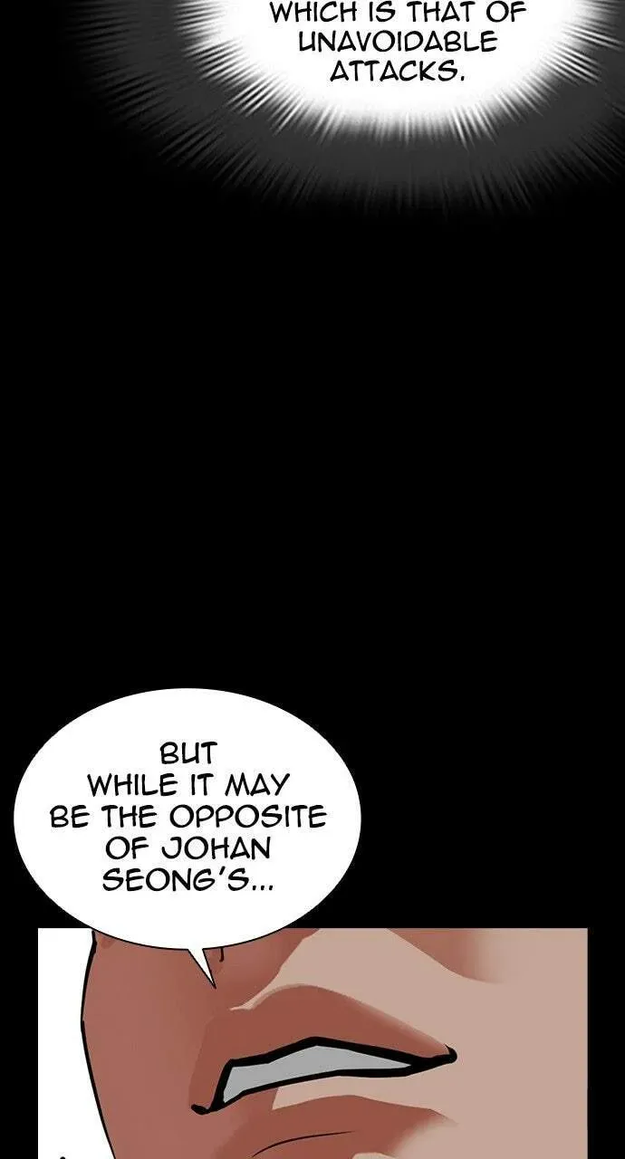 Read Lookism chapter 19.1 image 186 on Lezhin