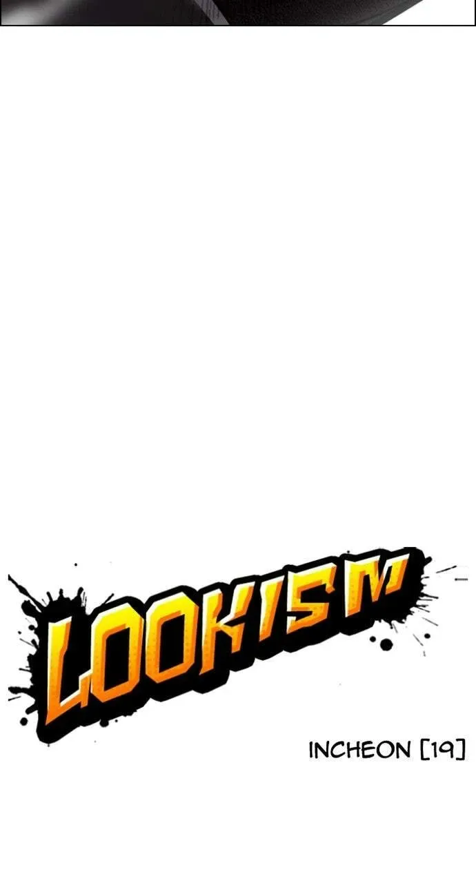 Read Lookism chapter 19.1 image 2 on Lezhin