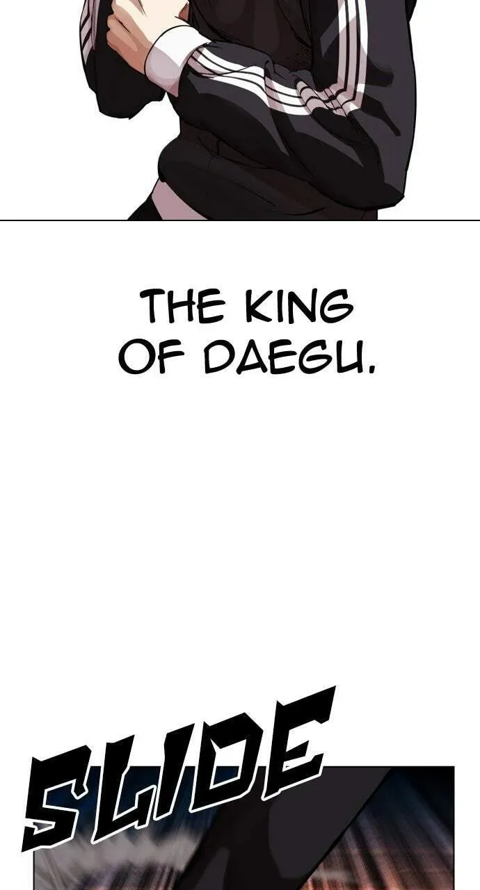 Read Lookism chapter 19.1 image 29 on Lezhin